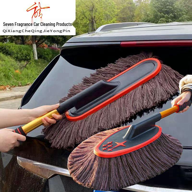 Retractable Car Wax and Dusting Brush - Self-Service Mop for Car Wash and Dust Sweeping