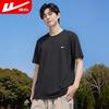 Warrior Men's Quick-Dry Cooling Sport T-Shirt