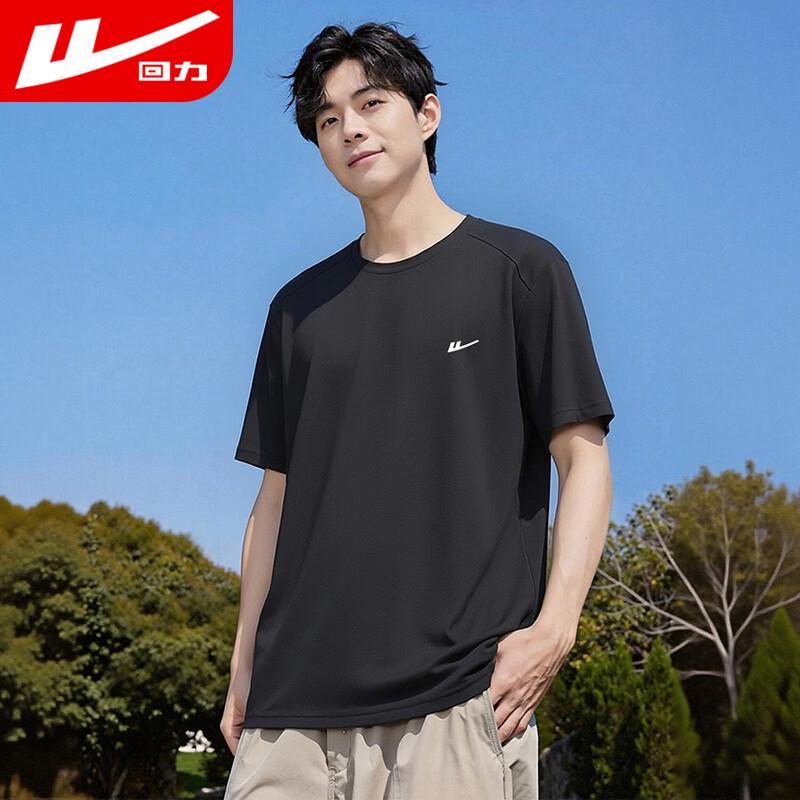 Warrior Men's Quick-Dry Cooling Sport T-Shirt