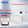 Haikeidi PVC Antistatische Transparante Cleanroom Taille Bag