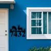 Custom Exterior Metal Address Sign for Home, Rustic House Number Plaque, Unique Garden Decor