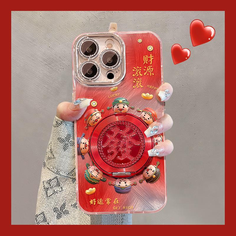 God of Wealth Fulcrum Bracket Is Suitable for Apple 17promax Mobile Phone Case Iphone15 Feather Yarn 16 National Style 14 Xiaomi 13