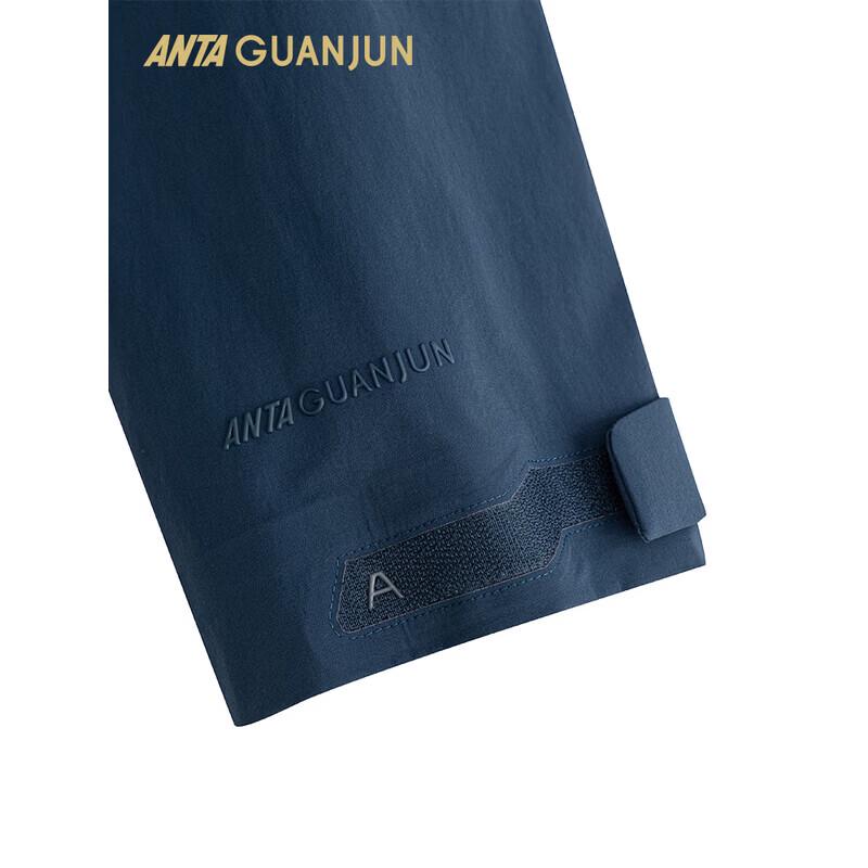 ANTA Champion Executive All-Weather Jacket