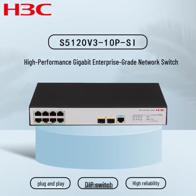 

H3C S5120V3-10P-SI 8-Port Gigabit Managed Switch