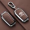 DOUIPE1 Alloy Leather Car Smart Remote Key Case Cover Bag For Vellfire Alphard 30 Series 2015-2017 2018 2019 Keychain Accessories