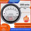 Cleanroom Micro Differential Pressure Gauge 0-60Pa Wind Manometer for Positive/Negative Pressure In Aquaculture