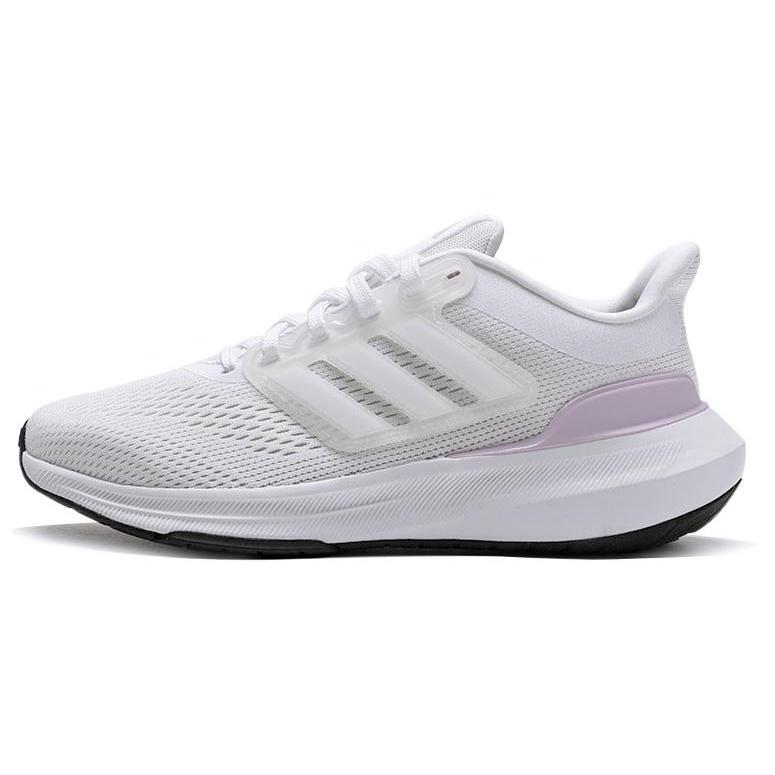 (WMNS) adidas Ultrabounce Running Shoes White Lila Women s ID2250