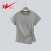 Shuangxing Women's Summer Round Neck Slim Fit Irregular Pleated T-Shirt
