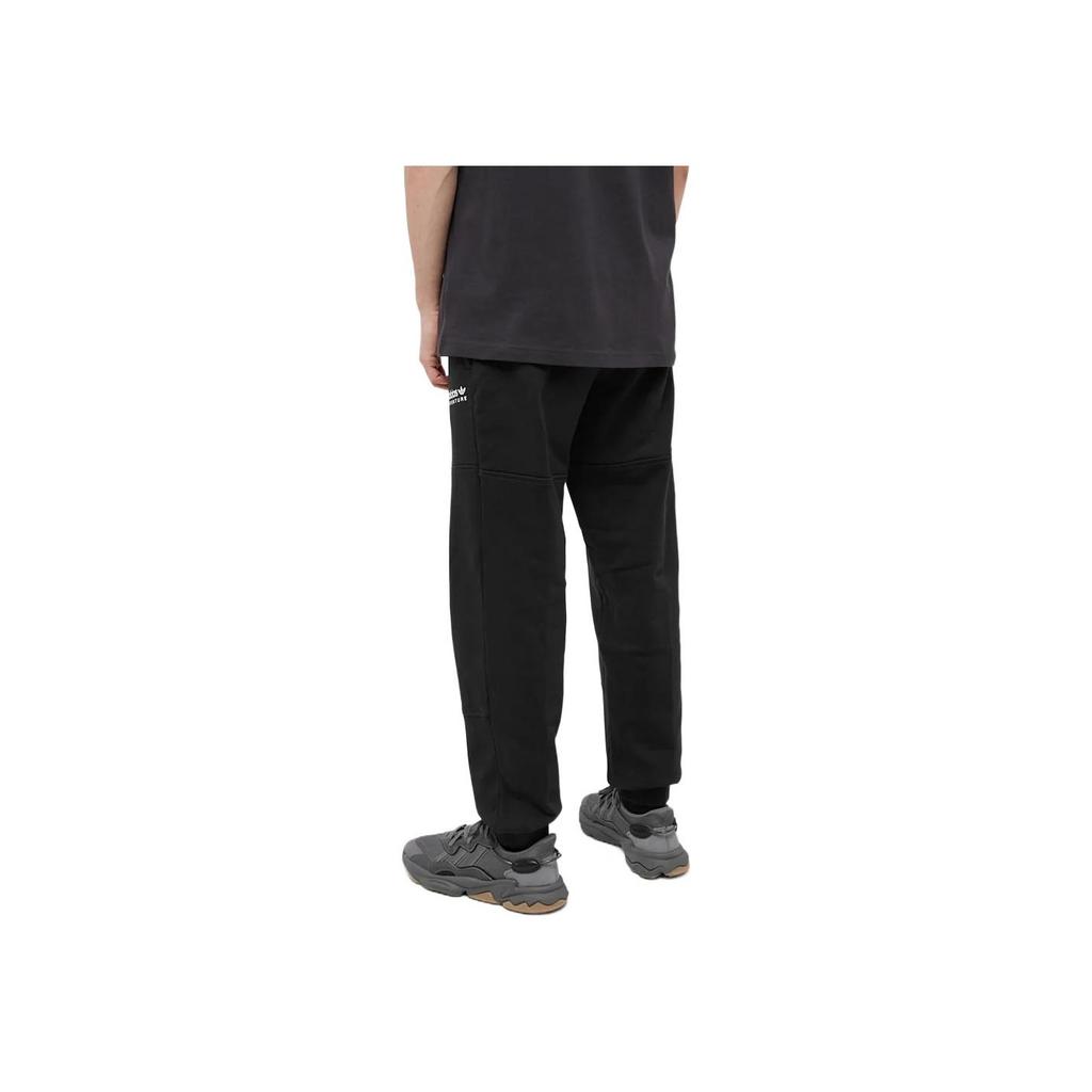 Adidas Adventure Sweat Pants Black Men Streetwear HK5001
