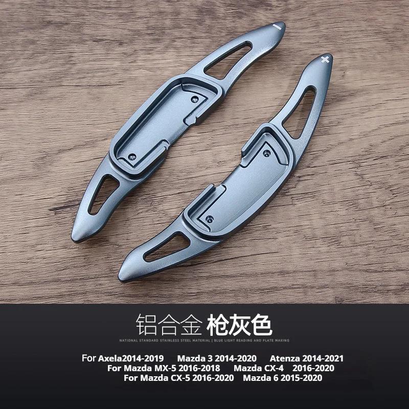 Aluminum Alloy Car Steering Wheel Shift Paddle Shifter Auto Accessories For Mazda Axela 3 Atenza MX-5 CX-4 CX-5 6