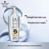 Anti-Hair Loss Volumizing Shampoo