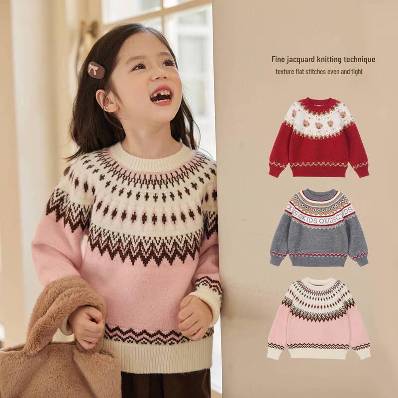 LUSON Baby Fair Isle Knit Sweater for Girls 100