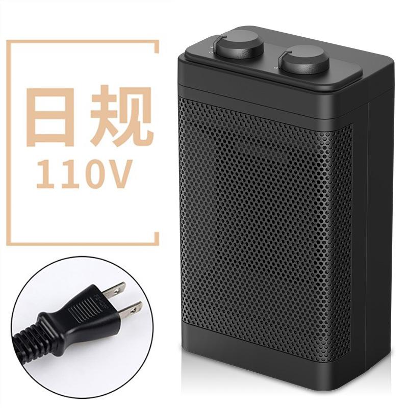 New Heater Desktop Heaters Smart PTC Heater Household Graphene Quick Heating Light Sound Heaters