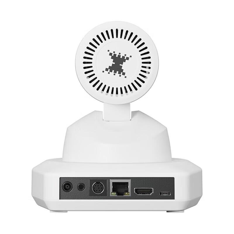 TCHD TC 450 4K Live Streaming Webcam