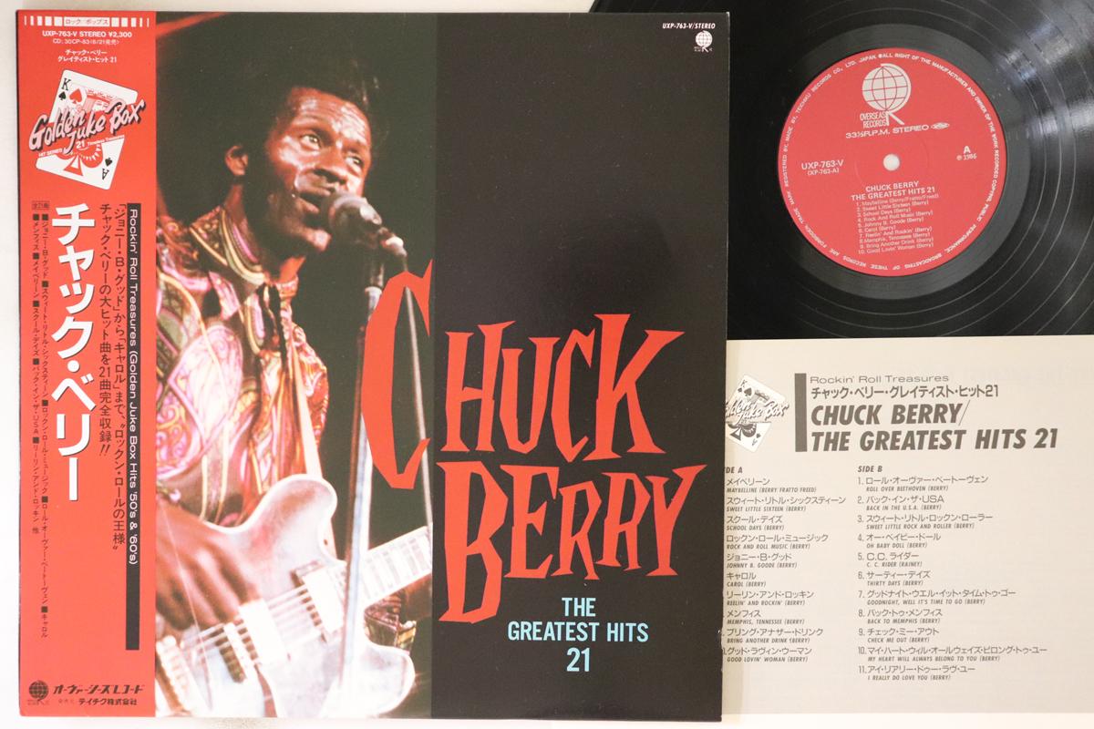 

LP Record CHUCK BERRY - Greatest Hits 21 UXP763V OVERSEAS 1986 Japan Obi Rock Used
