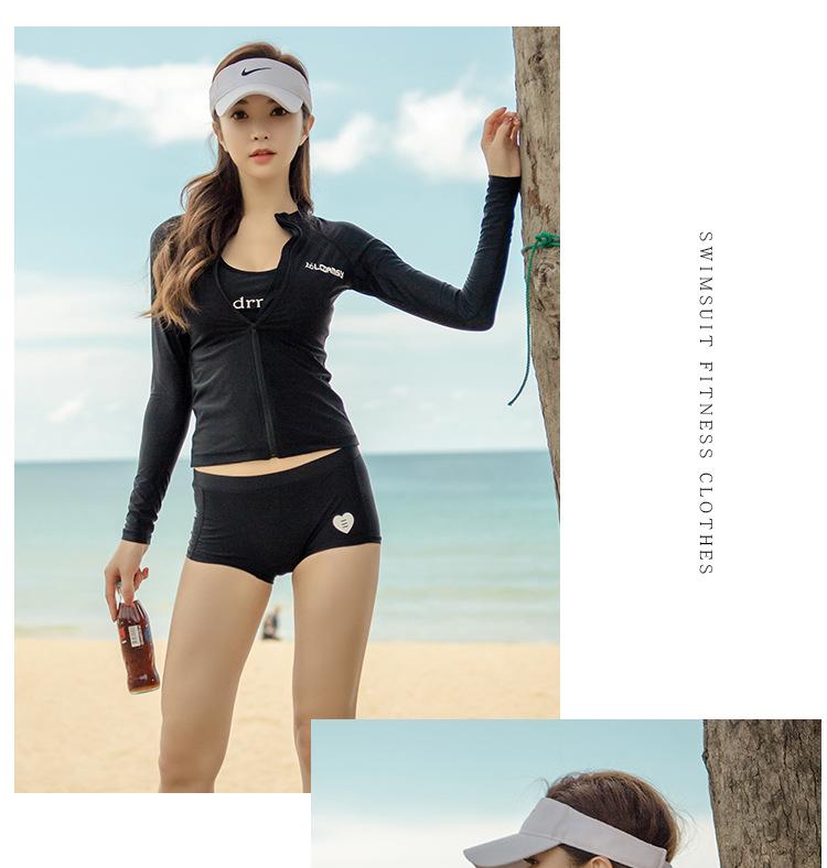 Women's Slimming Quick-Dry Surfing & Diving Sunsuit with Jellyfish Print, Korean Style