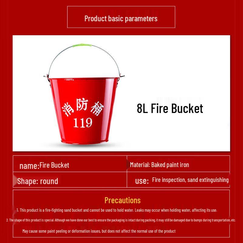 Firefighting & Emergency Rescue Tools