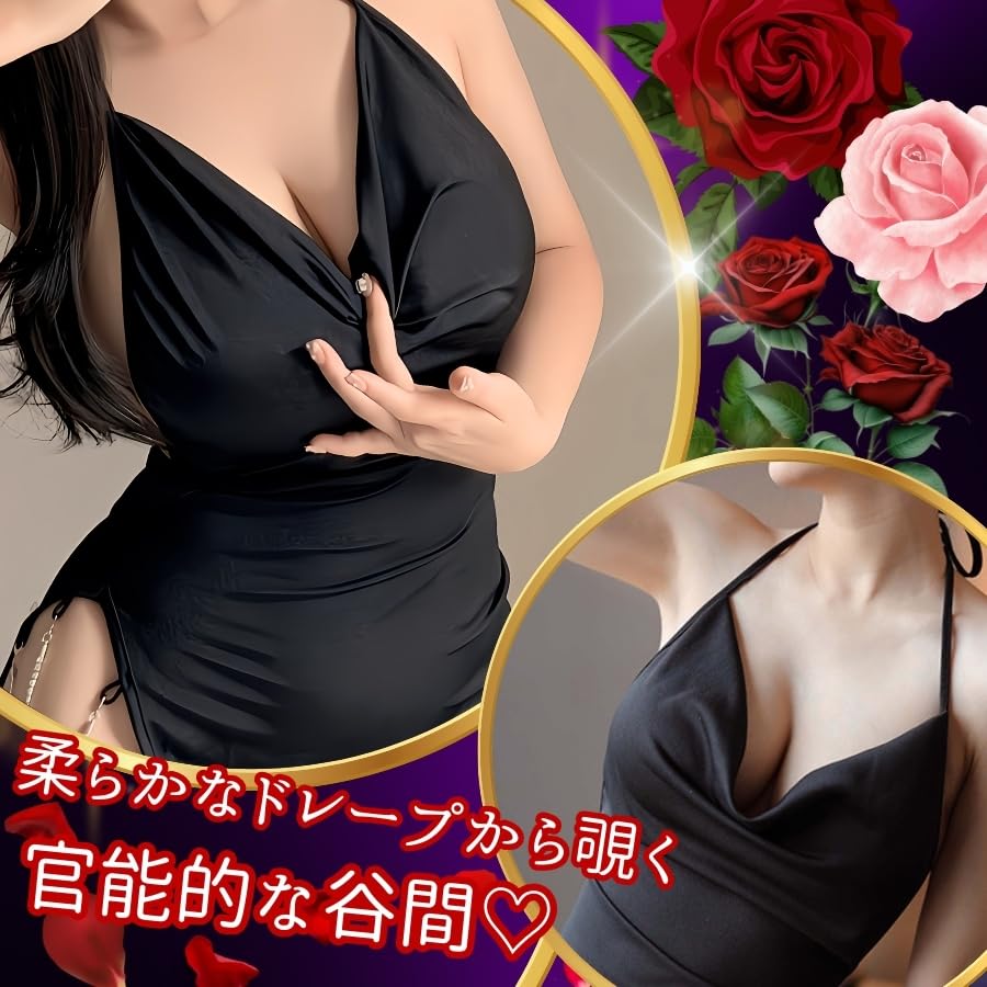 Bodycon Large Size Bodycon Dress Mini Dress Sexy Lingerie Extreme Crossdressing Underwear Crossdressing One Piece Super Mini Super Extreme Cosplay