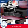 MGH5   For AMG New 2025 Car Seat Organizer Crevice Storage Box For Mercedes Benz C180 C200 C260 C300 W108 W124 W126 W140