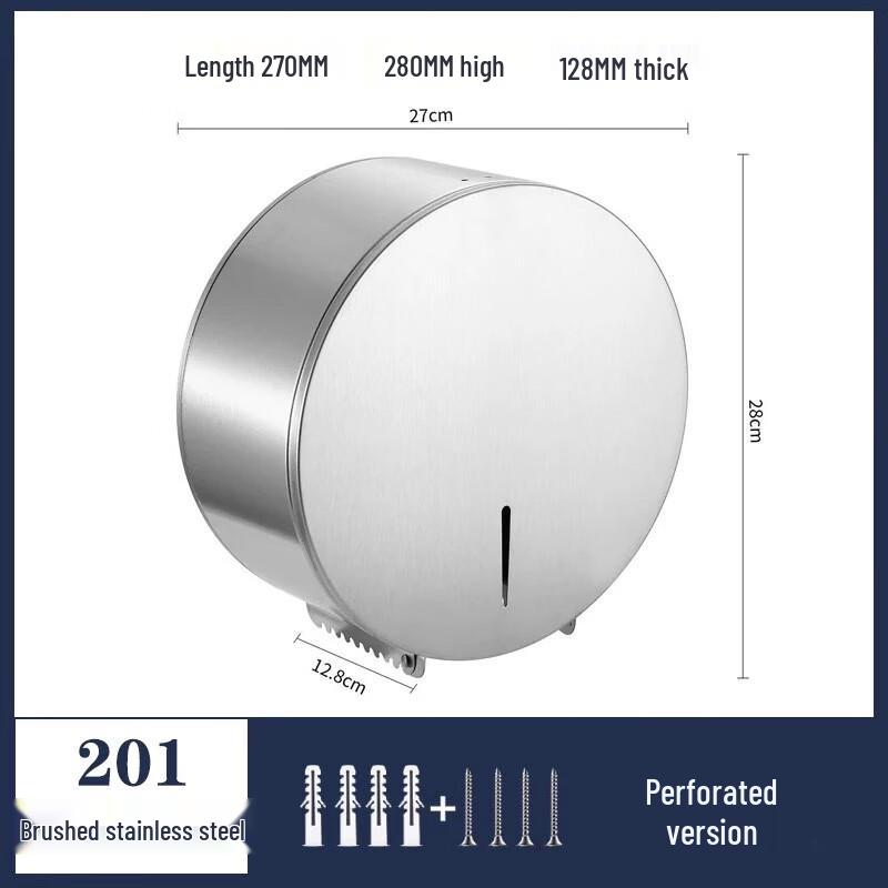 DH Hotel Bathroom Round Toilet Paper Holder Large Roll