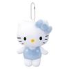 Sanrio 50th Anniversary Limited Hello Kitty/Hello Kitty Cute Doll Plush Pendant 14cm High Light Blue (new Version)