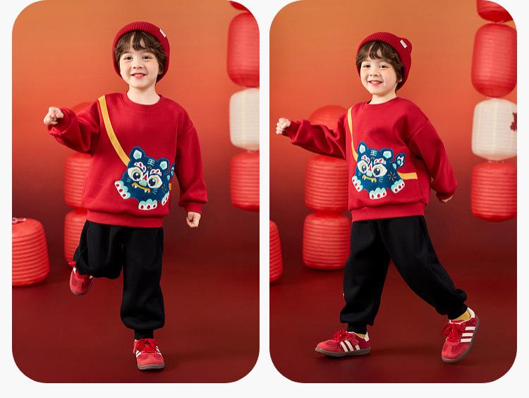 Dudu Family Children's Winter New Year Outfit Set for Boys and Girls