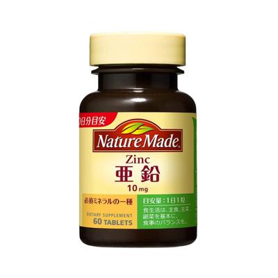 Nature Made Zinc 60 Tablets