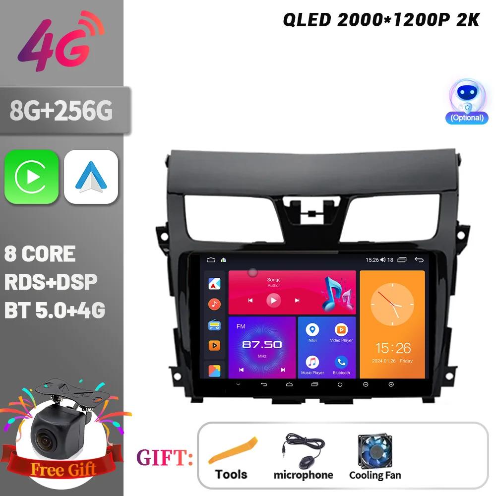 Car Radio Android 14 Multimedia Player Navigation Wireless CarPlay Touch Screen Stereo Bluetooth For NISSAN Teana J33 2013-2018