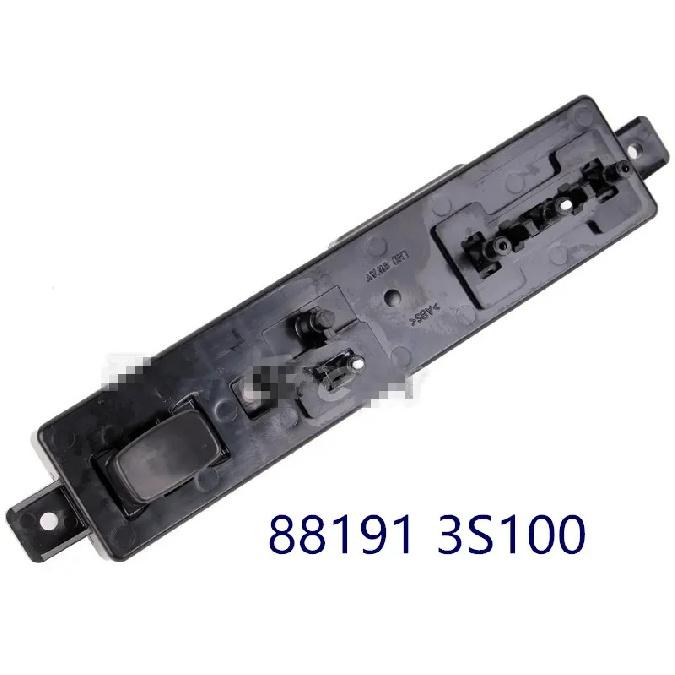 Drivers Left Seat Adjust Switch For Hyundai Sonata 2011-2015 881913S100