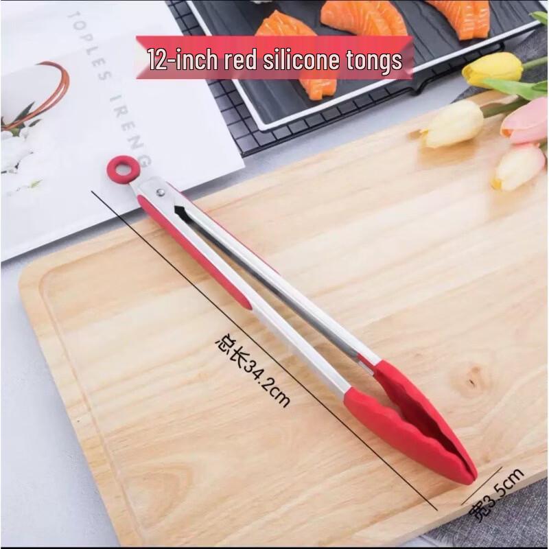 Silicone Tipped Stainless Steel Food Tongs Set