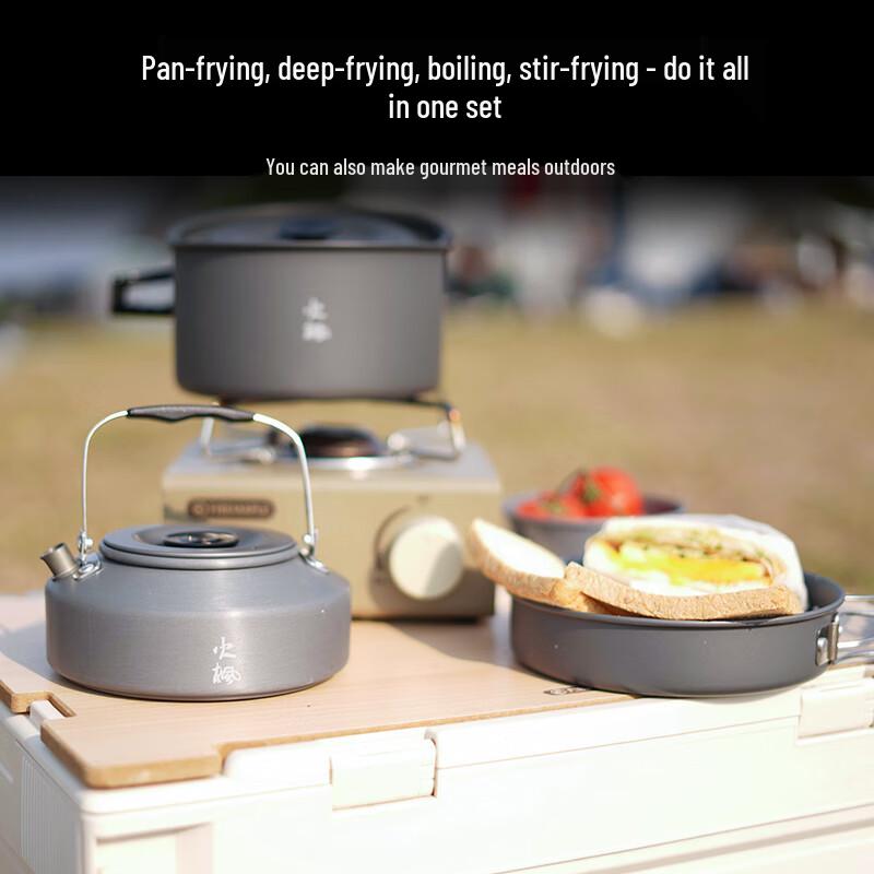 Fire-Maple Outdoor Camping Cooking Gear Collection
