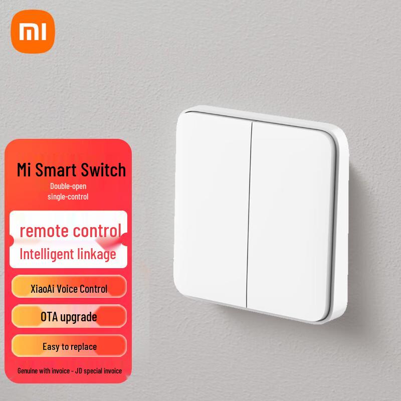 Xiaomi Mijia Dual-Gang Smart Voice Control Switch