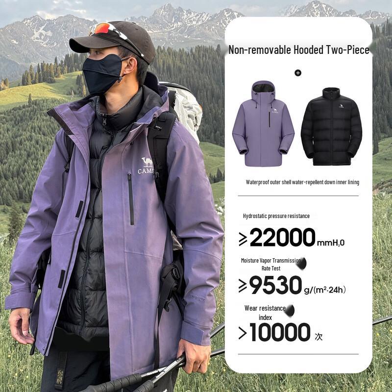 CAMEL Men s 3-in-1 Waterproof Outdoor Jacket XL