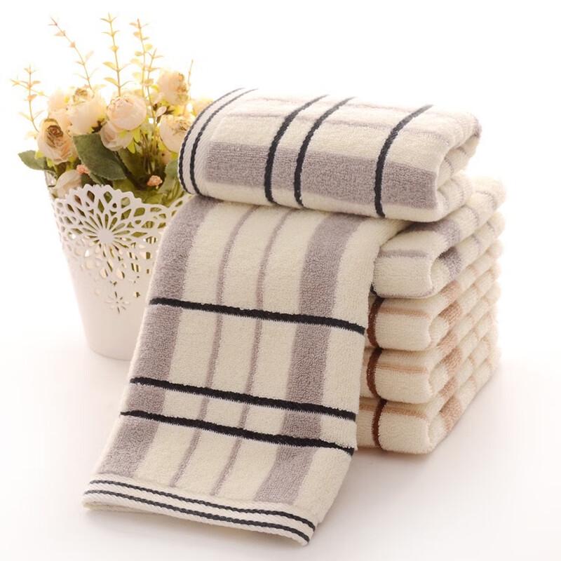 Jiemengzhe Plaid Cotton Face & Bath Towel Set