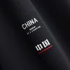 Anta Chn Comprehensive Training Series Womens Sports Woven Lightweight Jacket Women Jacket 162537607N-3