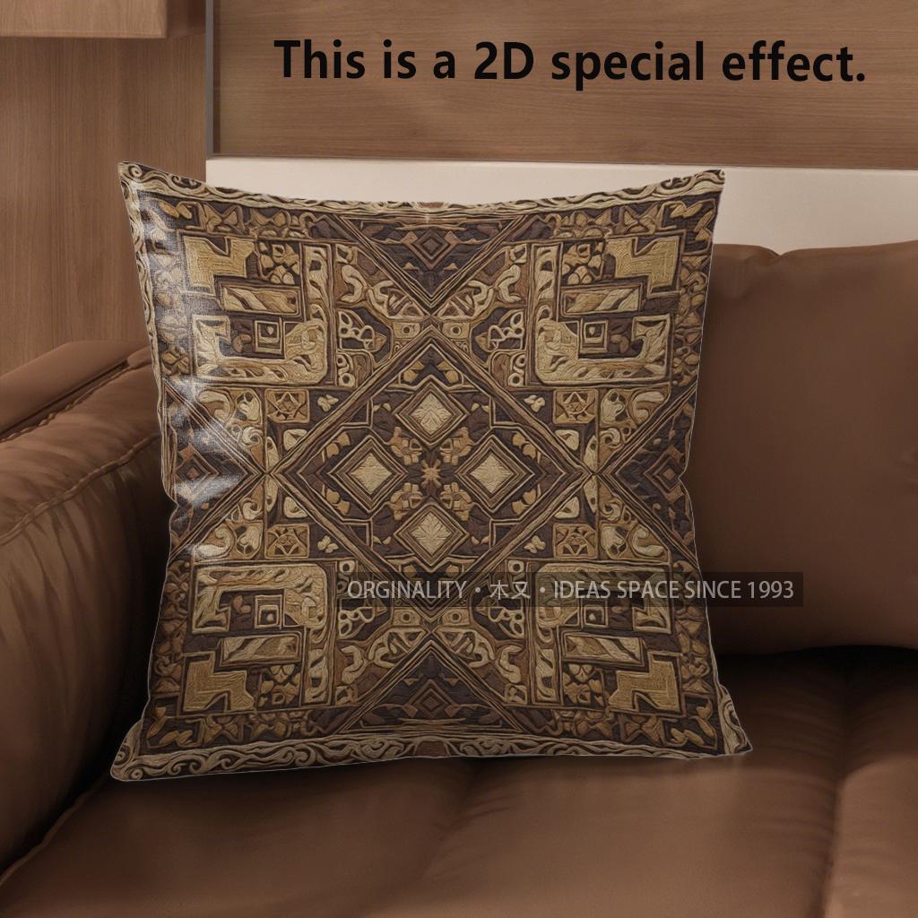 2D Colorful Geometric Pattern Decorative Pillow Covers Pattern Cushion Cover Suitable For Sofa Bedroom Car Pillow Cover