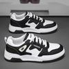 2024 Men's Waterproof Low-Top Spring Sneakers - Versatile, Breathable, Casual Sports Shoes