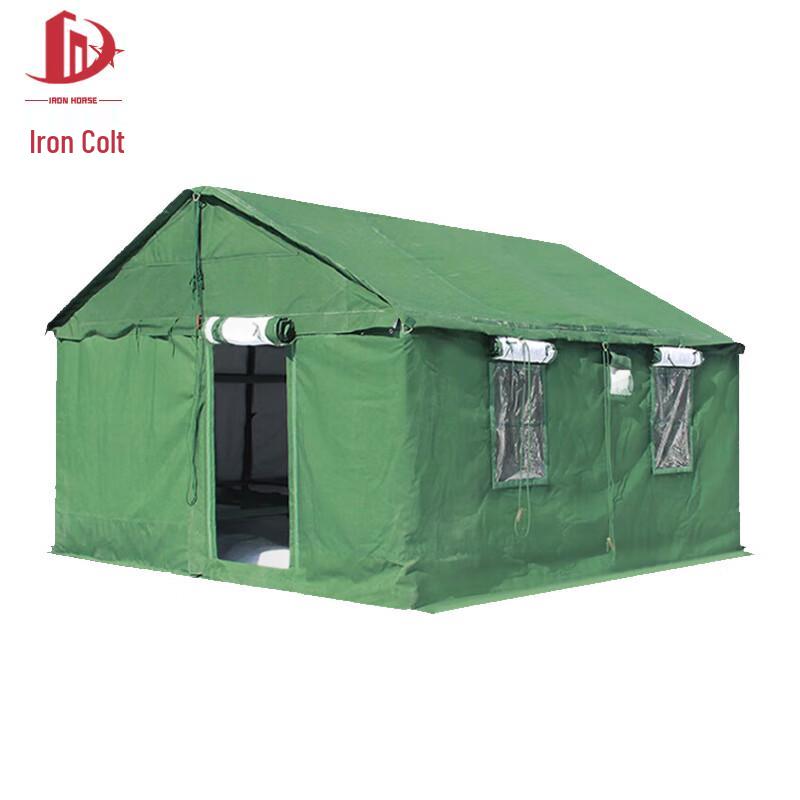 Tieju 84A Cold Region Squad Tent