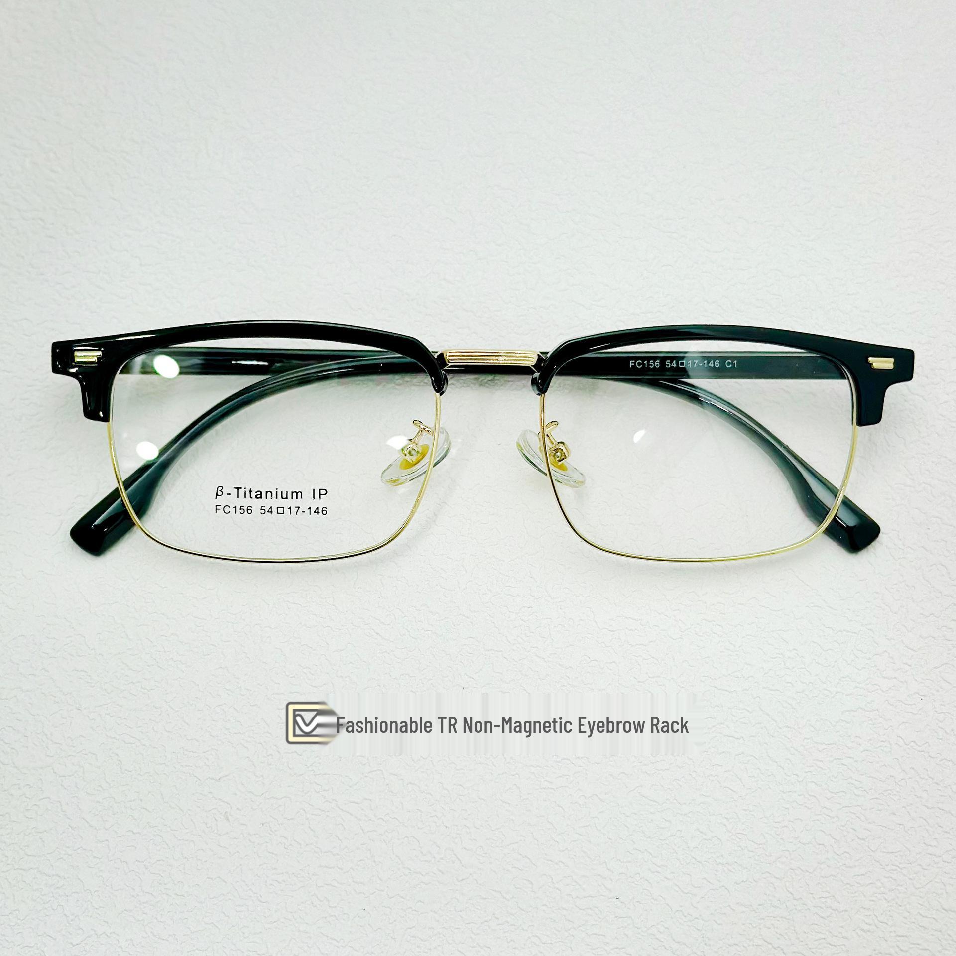 

TR90 Non-Magnetic Titanium Eyebrow Eyeglass Frame for Large Faces - Men s Retro Prescription Frame чорний/срібний