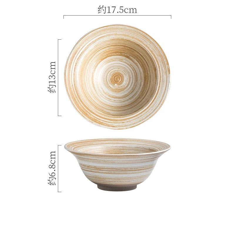 Japanese Ceramic Salad Bowl Retro Straw Hat Bowl Large Household Soup Bowls Personal Use Bowl Tableware Kitchen Utensils