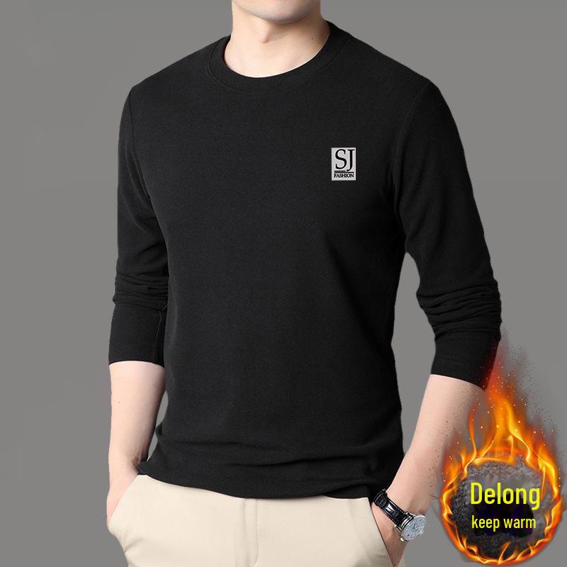 Double-Sided German Velvet Long-Sleeve T-Shirt - Autumn & Winter Style with Printed Solid Color Design