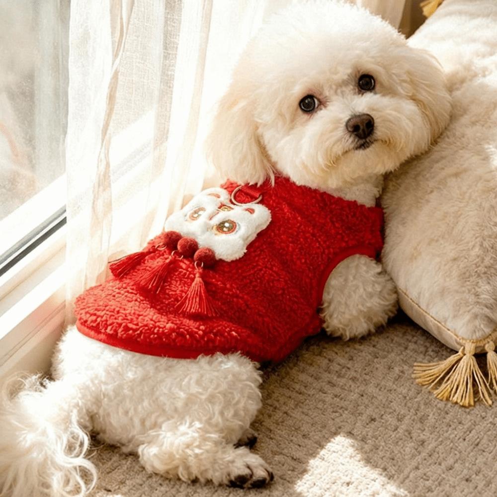 Lion Pattern Winter/Autumn Pet Clothes New Year Comfortable Cats Dogs Vest Anti-shedding Pet Sweater Coat For Small Medium Pet