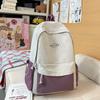 Schoolbag Schoolbag Female Ins Contrasting Colors Junior High School Students High School Girls Backpack Large Capacity Leisure Travel Backpack 