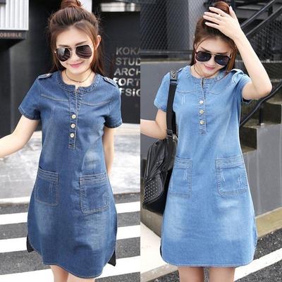 Casual Women Jeans Slim Dress