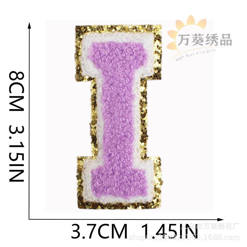 8Cm Color English Letter Embroidery Cloth Sticker Bag Patch Sticker Clothes Computer Embroidery Label Towel Embroidery Sticker