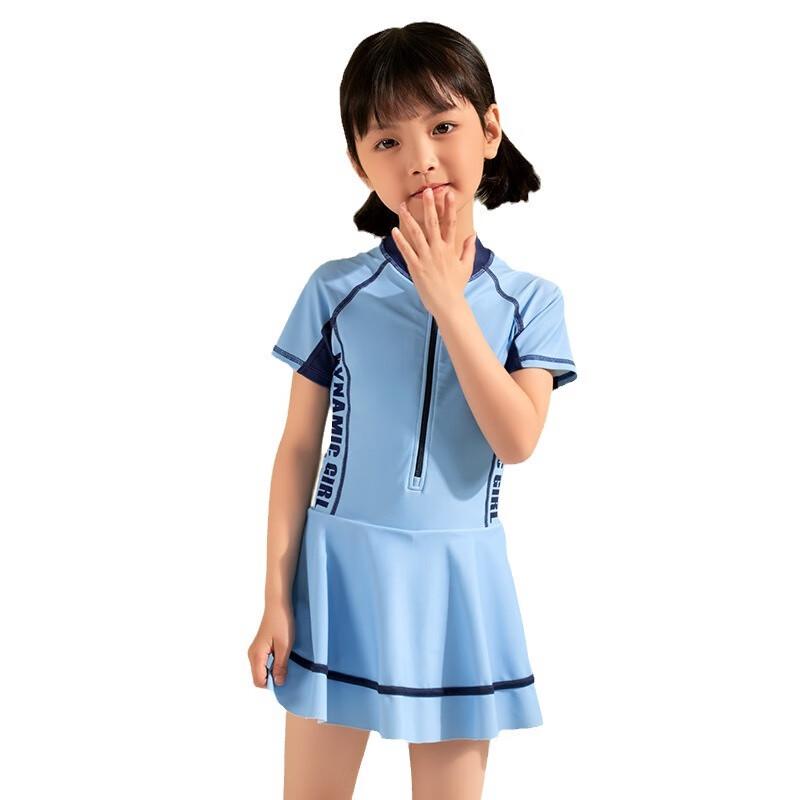 Children s One-Piece Swimsuit for Girls