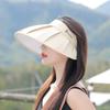Summer Ice Silk Pleated Large Brim Empty Top Hat Fashionable Versatile Sun Protection Sun Hat Children UV Protection Sun Hat