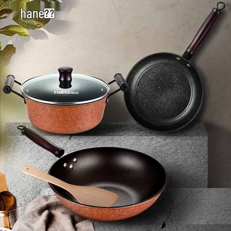 Hanle HL-T09 5-Piece Cookware Set