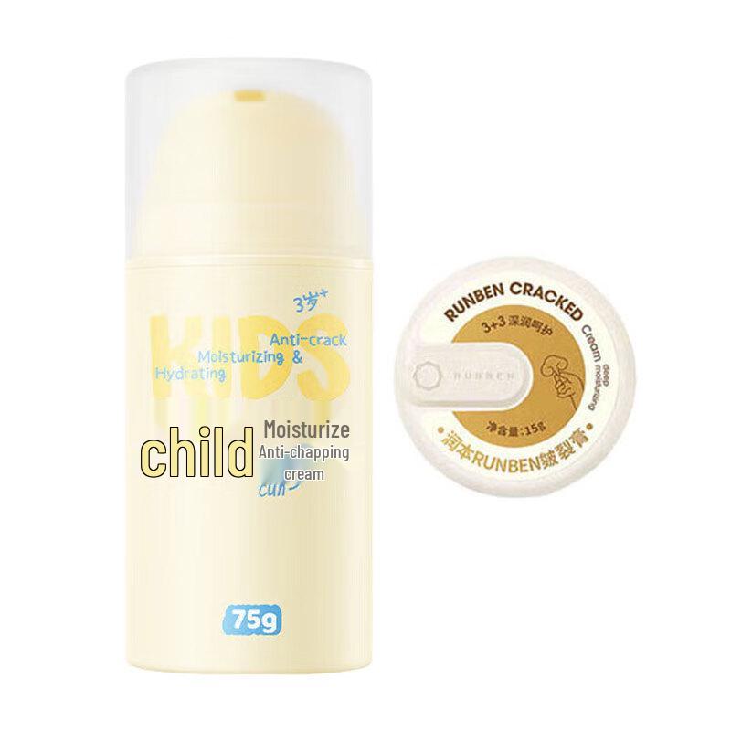 RUNBEN Baby Moisturizing Cream & Chapped Skin Balm Set