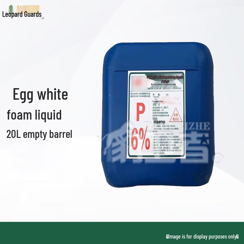 Leopard Defender Marine CCS Foam Fire Extinguishing Agent